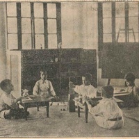 Scuola Montessori Benares (India) [anni Venti] -<em> </em>in "L'Idea Montessori", a.I, n.2-3, 30 giugno-31 luglio 1927, p.20.$$$205